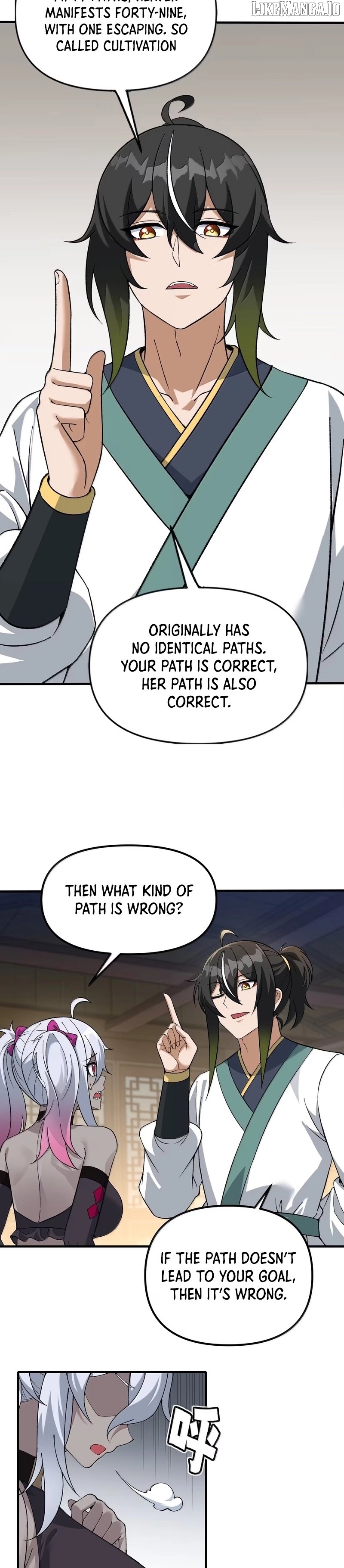 The Heavenly Path Is Not Stupid Chapter 141 - page 17