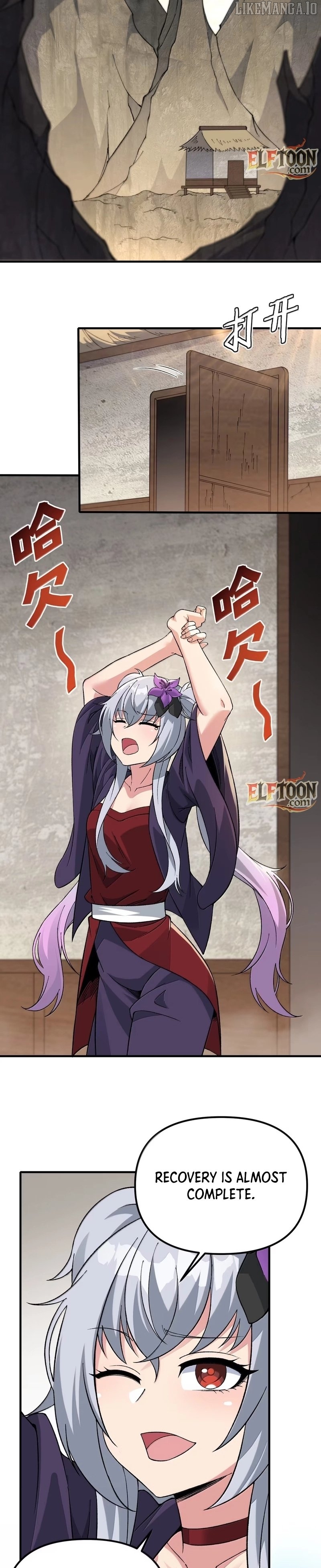 The Heavenly Path Is Not Stupid Chapter 141 - page 20