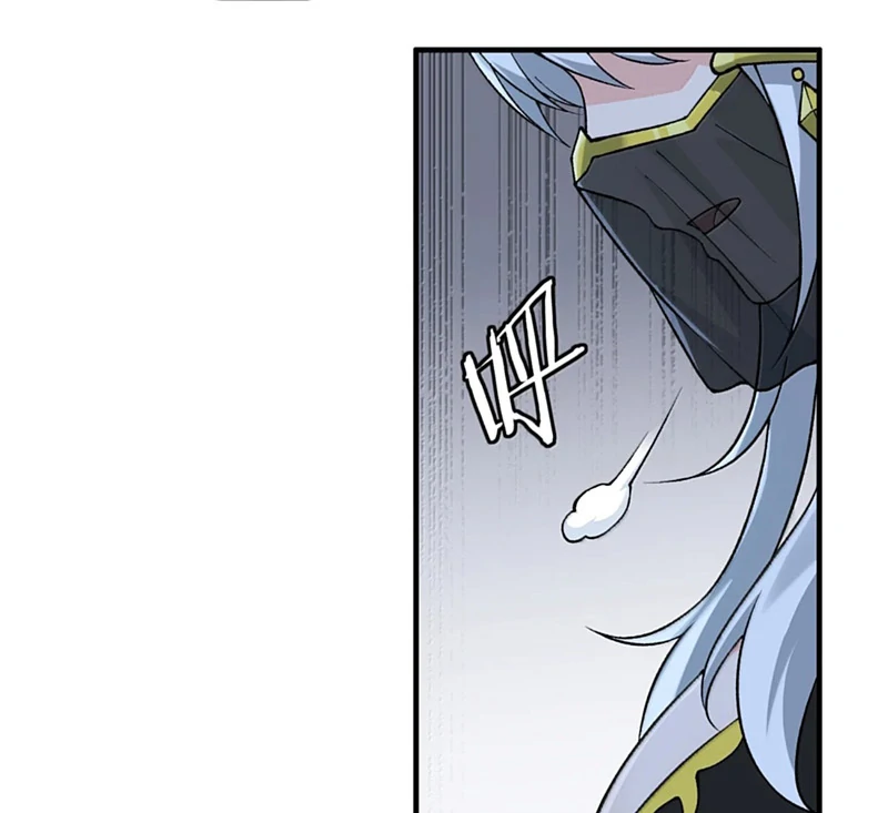 The Heavenly Path Is Not Stupid Chapter 147 - page 10