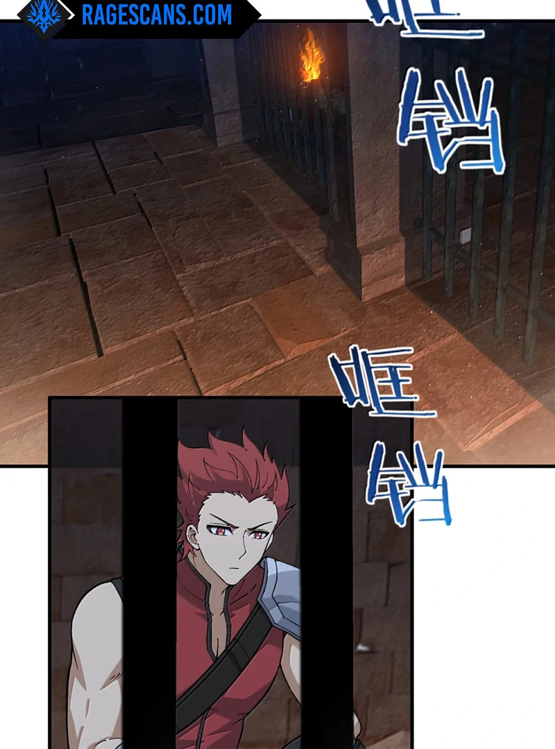 The Heavenly Path Is Not Stupid Chapter 147 - page 15