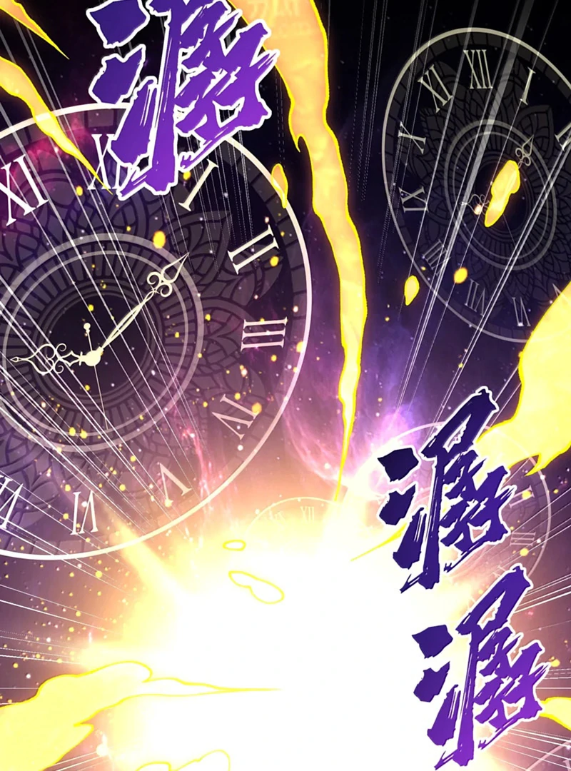 The Heavenly Path Is Not Stupid Chapter 147 - page 57