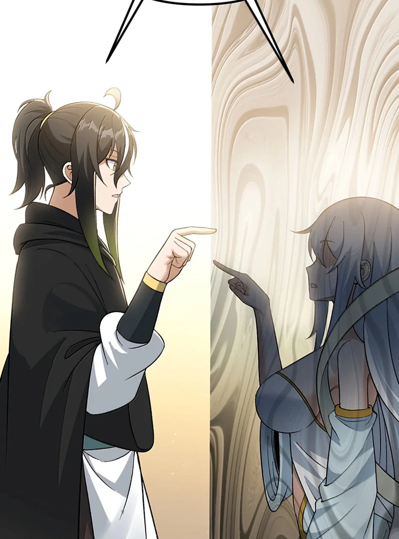 The Heavenly Path Is Not Stupid Chapter 147 - page 69