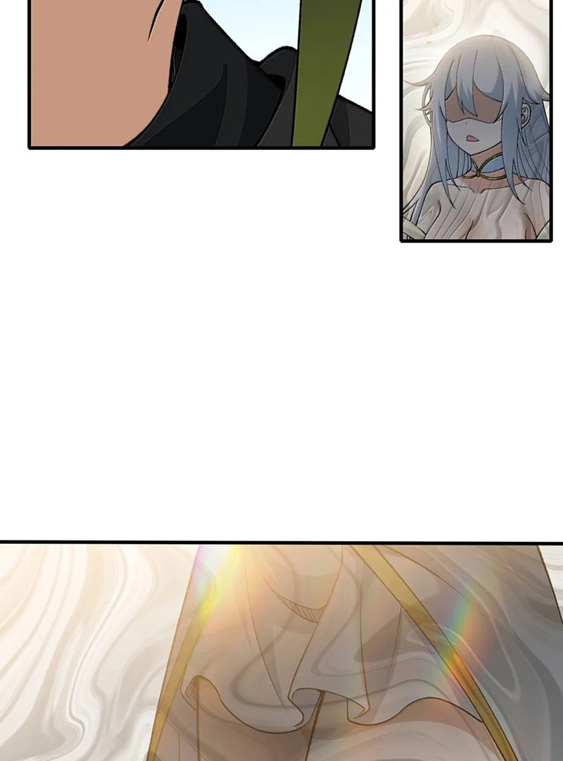 The Heavenly Path Is Not Stupid Chapter 147 - page 77