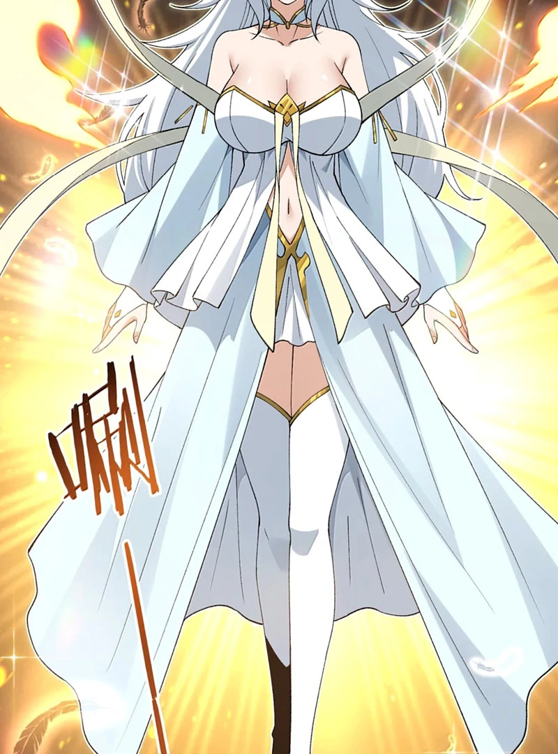 The Heavenly Path Is Not Stupid Chapter 147 - page 80