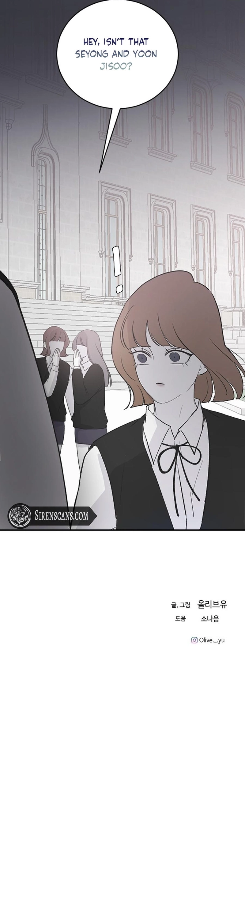 Three Brothers Chapter 61 - page 11