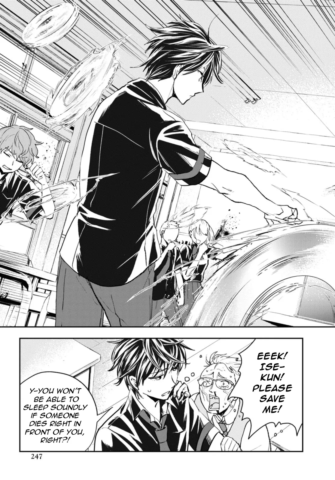 Isekai Gaeri no Moto Yuusha Desuga, Death Game ni Makikomare Mashita Chapter 19.2 - page 11