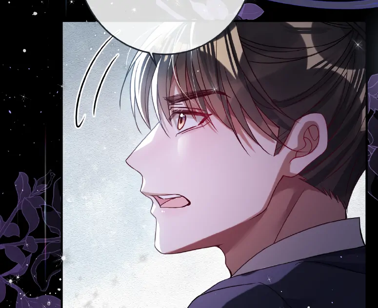 Indulging a Crazy Beauty Chapter 24 - page 39
