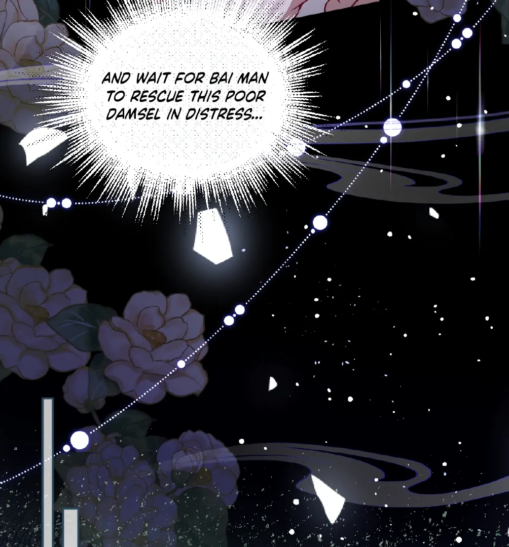 Indulging a Crazy Beauty Chapter 24 - page 48