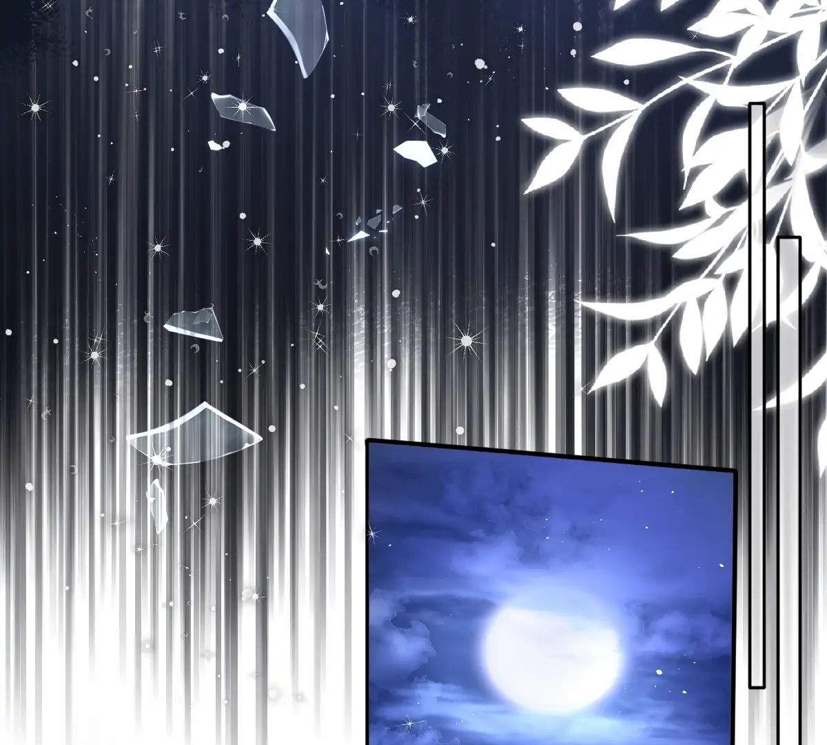 Indulging a Crazy Beauty Chapter 24 - page 5