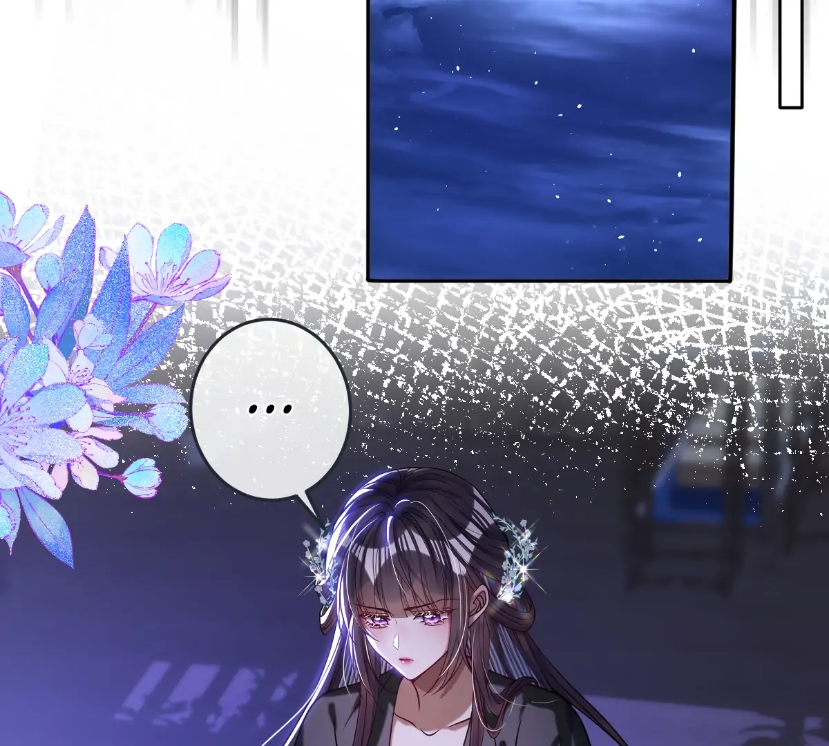 Indulging a Crazy Beauty Chapter 24 - page 6