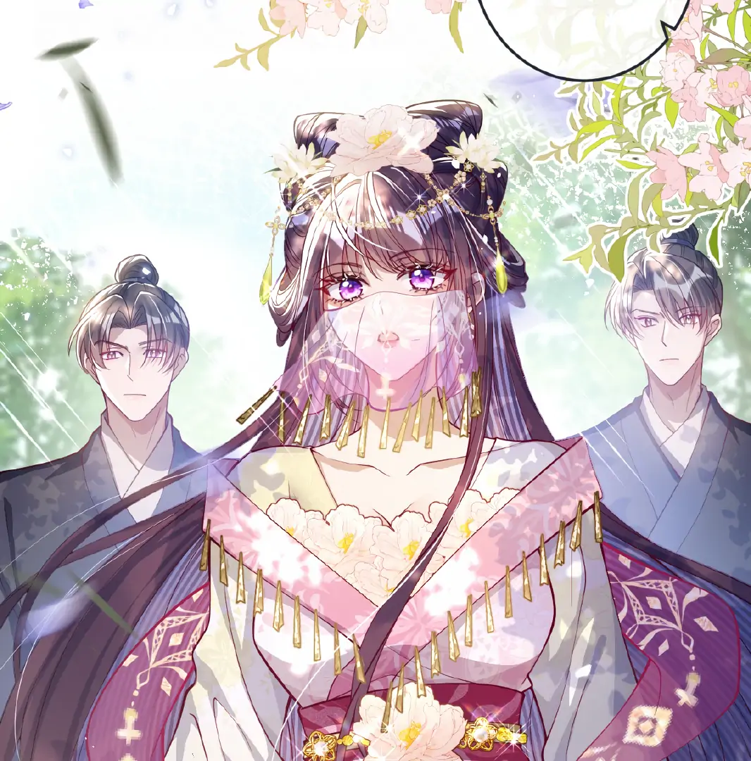 Indulging a Crazy Beauty Chapter 24 - page 75