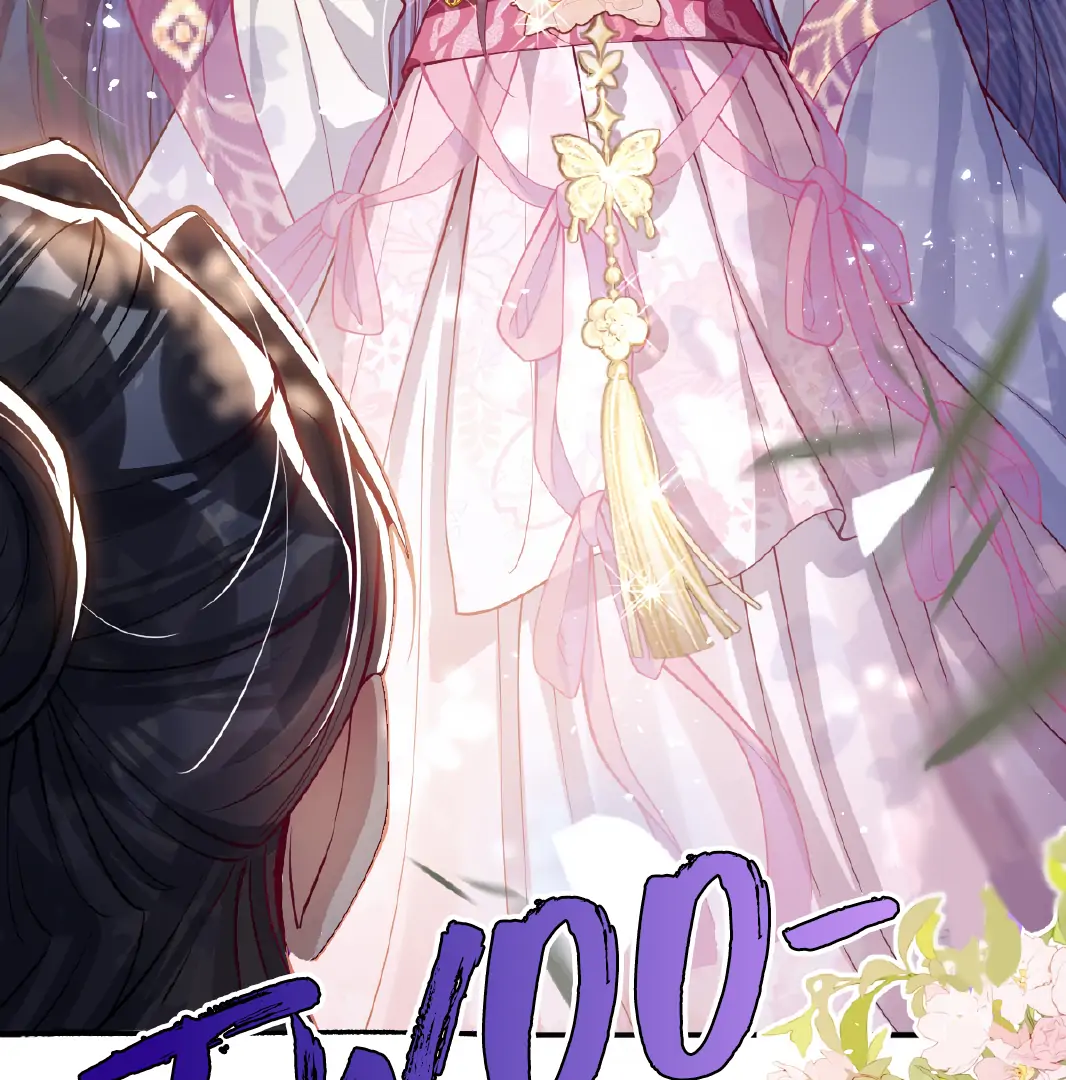 Indulging a Crazy Beauty Chapter 24 - page 76