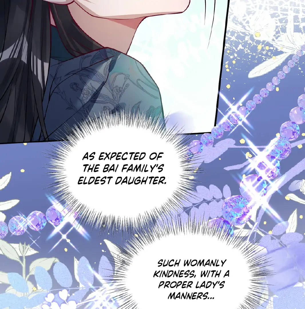 Indulging a Crazy Beauty Chapter 24 - page 78