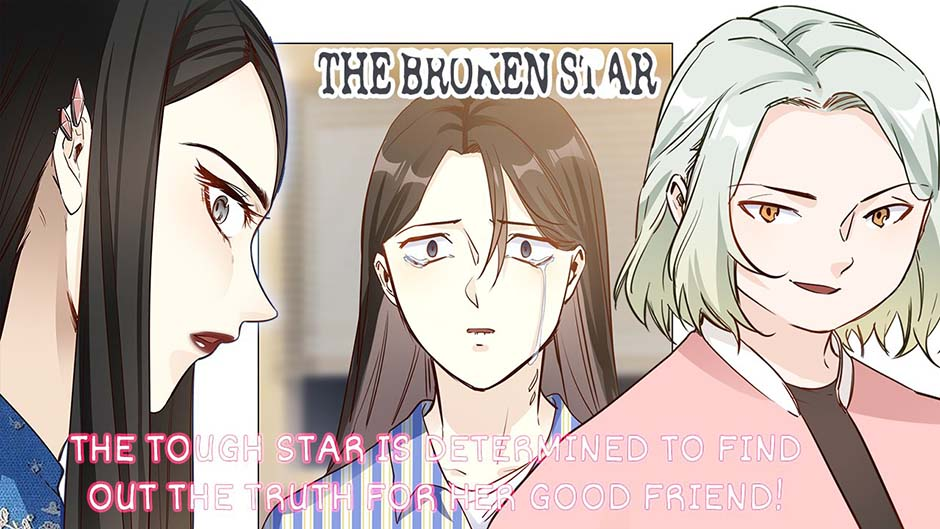 The Broken Star Chapter 63 - page 1
