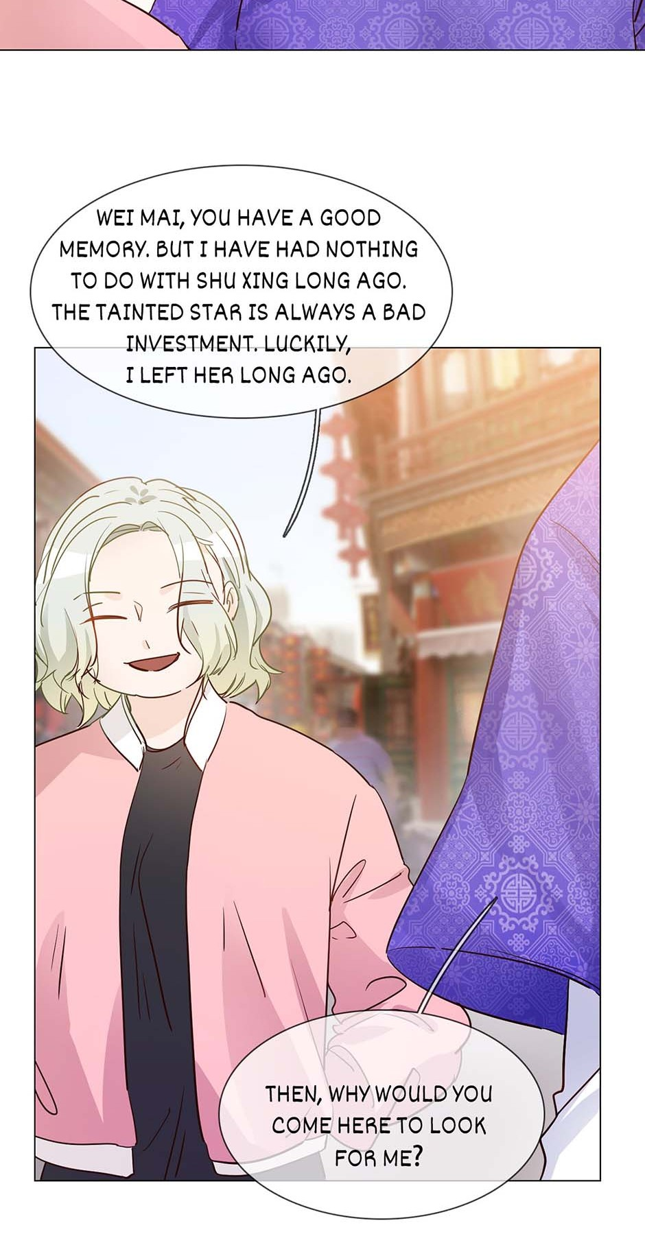 The Broken Star Chapter 63 - page 10