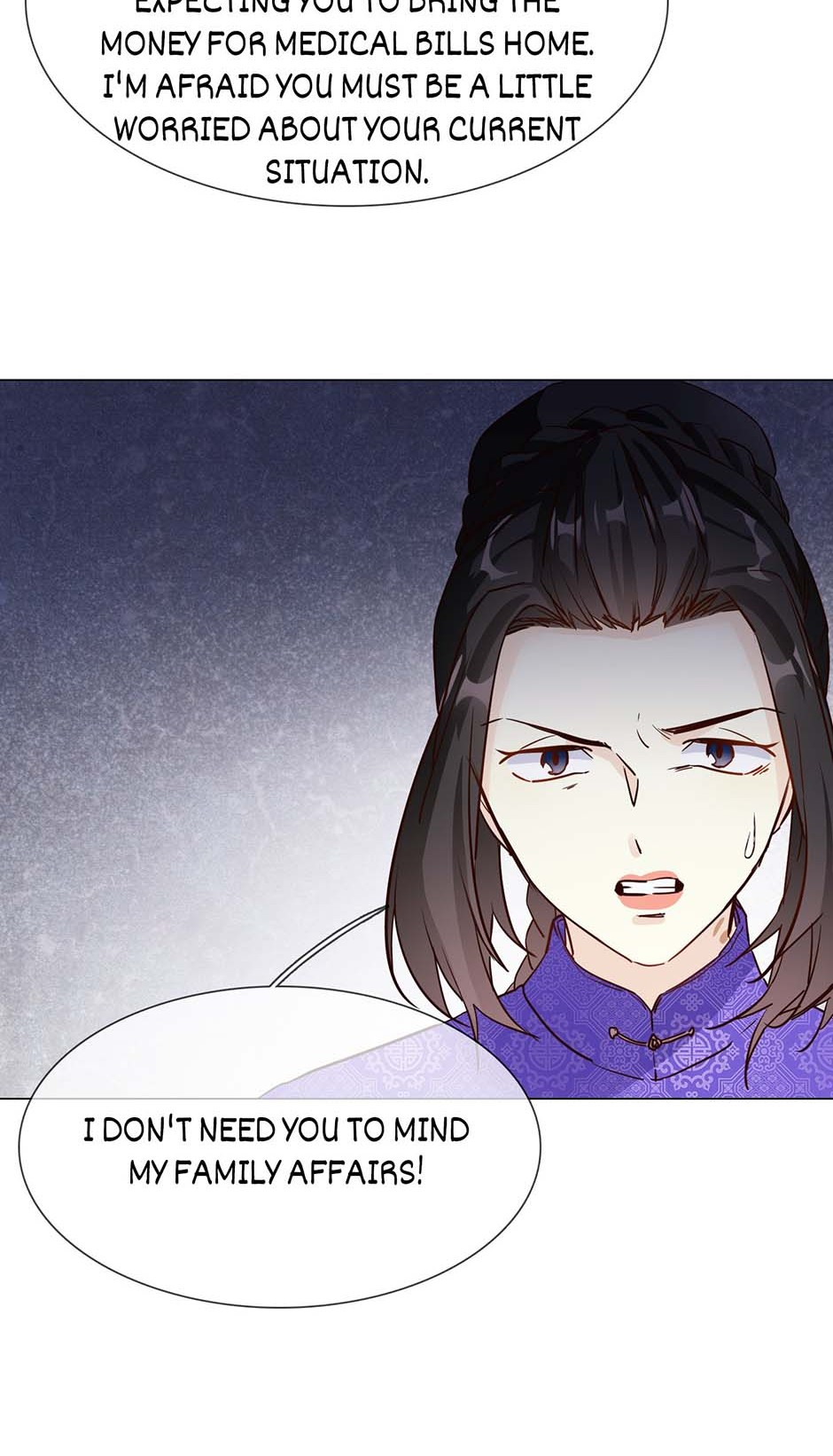The Broken Star Chapter 63 - page 19