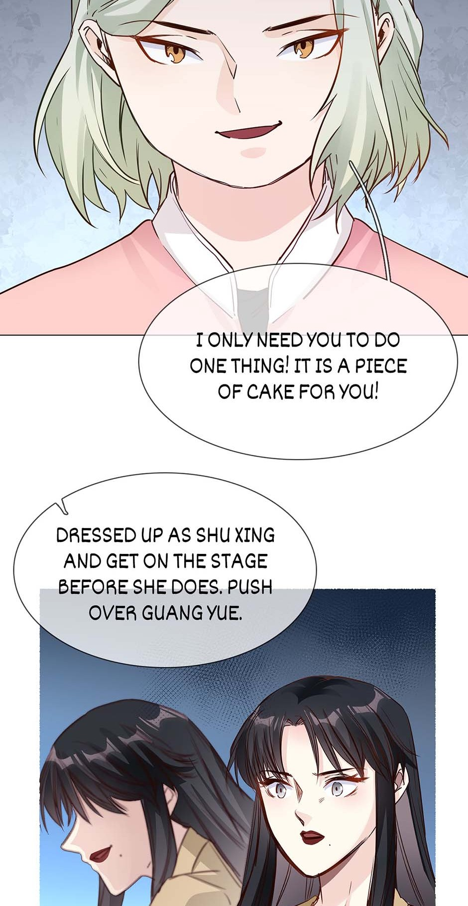 The Broken Star Chapter 63 - page 21