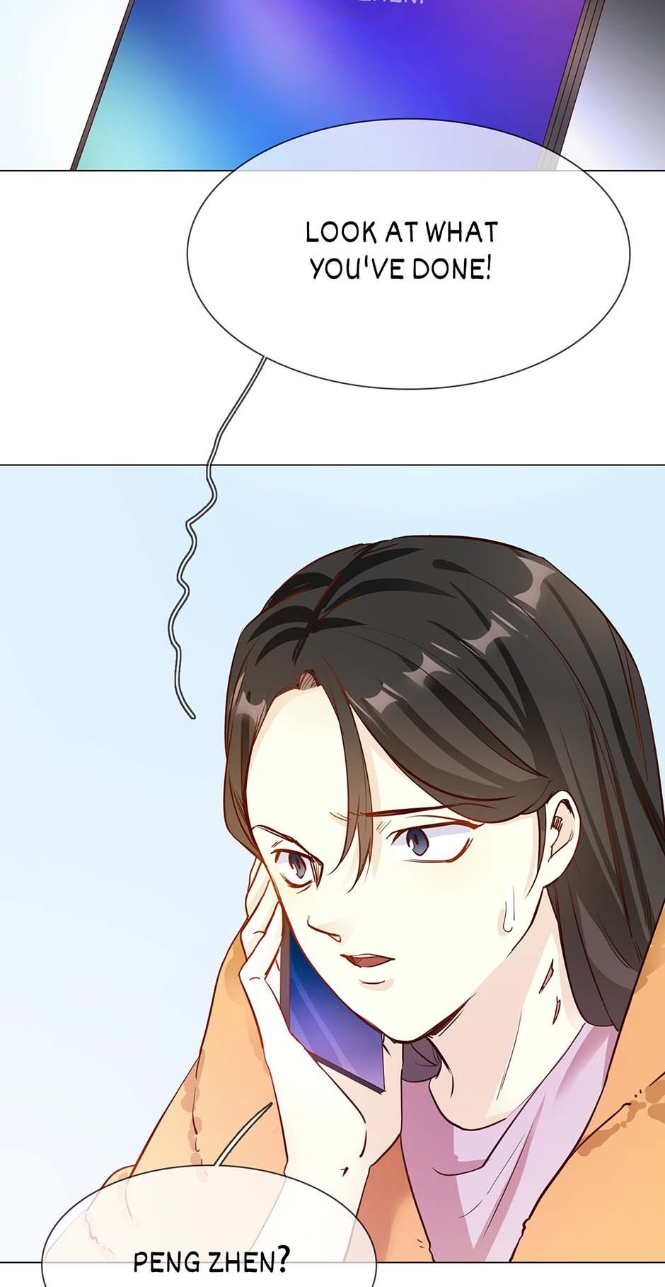 The Broken Star Chapter 63 - page 24