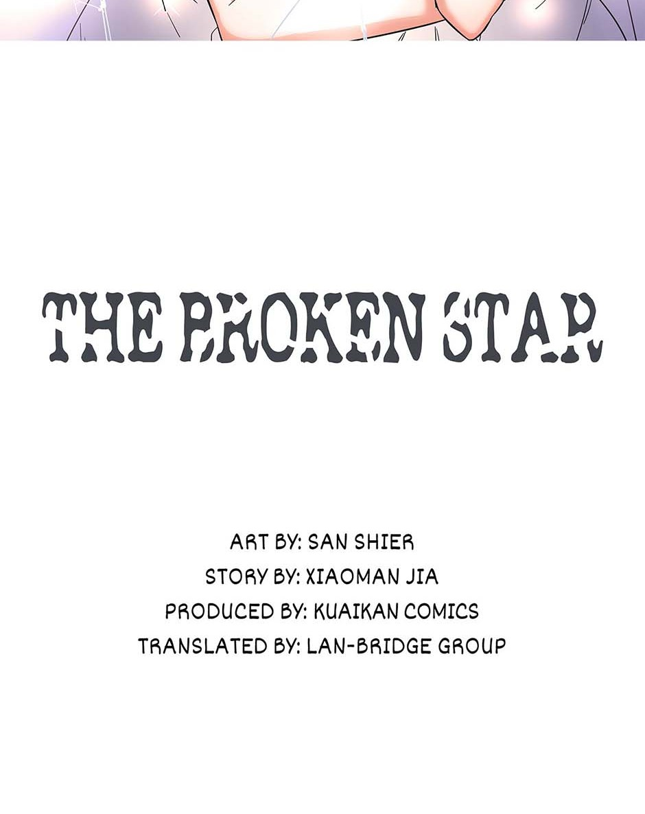 The Broken Star Chapter 63 - page 3