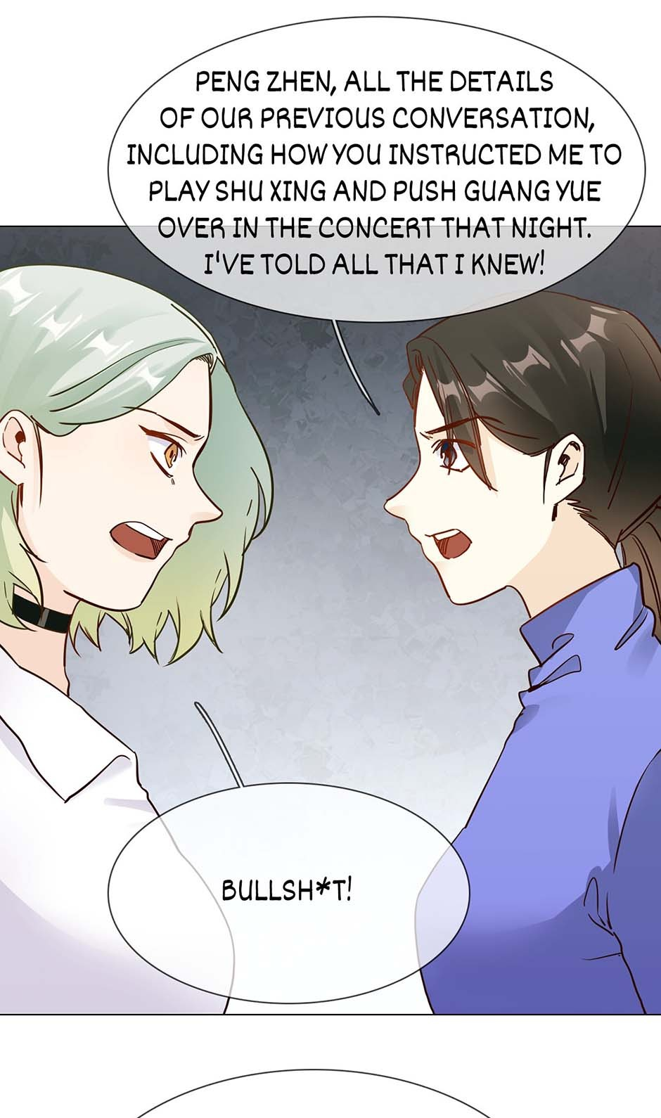 The Broken Star Chapter 64 - page 19