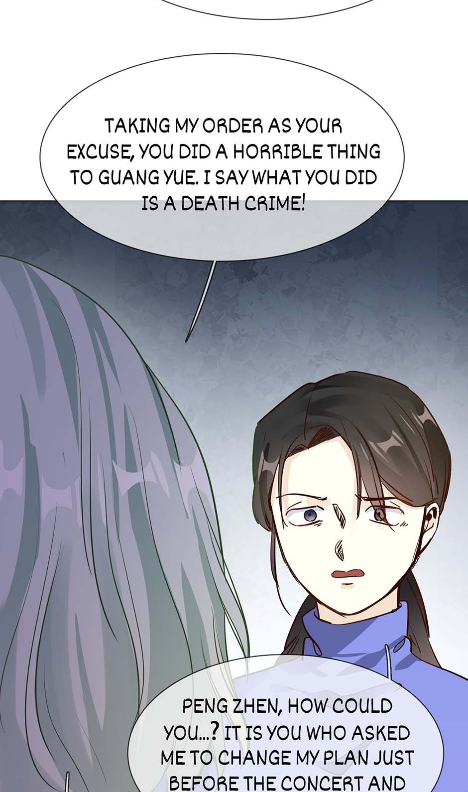 The Broken Star Chapter 64 - page 23
