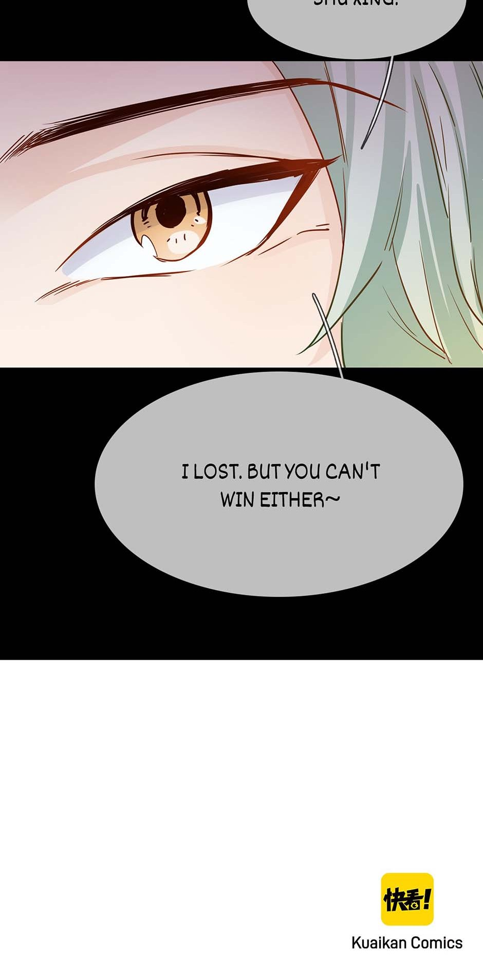 The Broken Star Chapter 64 - page 38