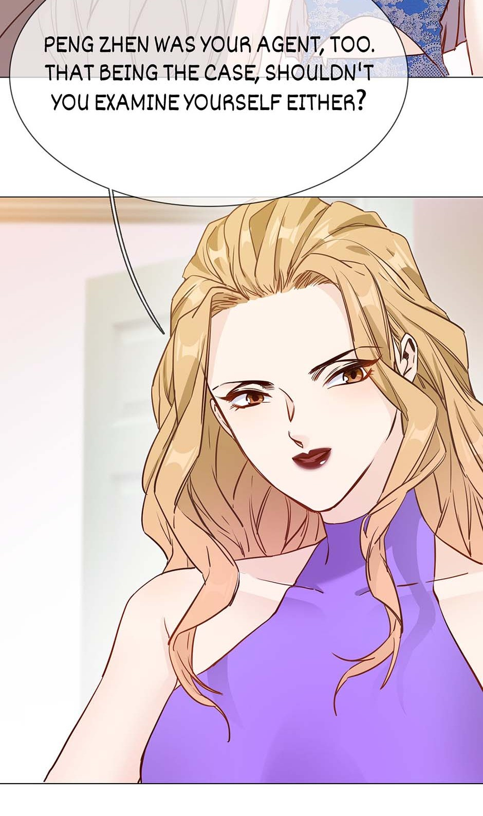 The Broken Star Chapter 65 - page 3