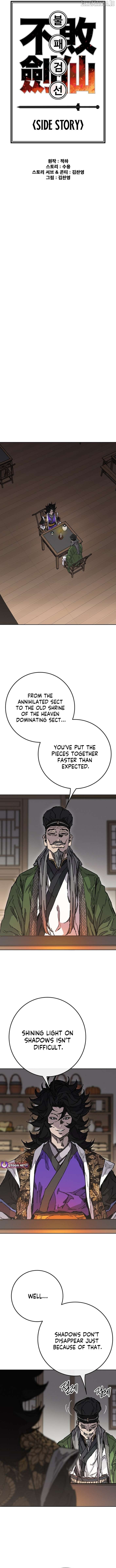 The Undefeatable Swordsman Chapter 271 - page 3