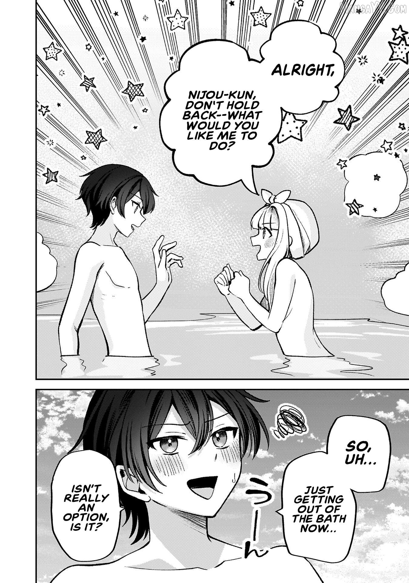 Kimi no Risou no Maid ni Naru Chapter 12 - page 2