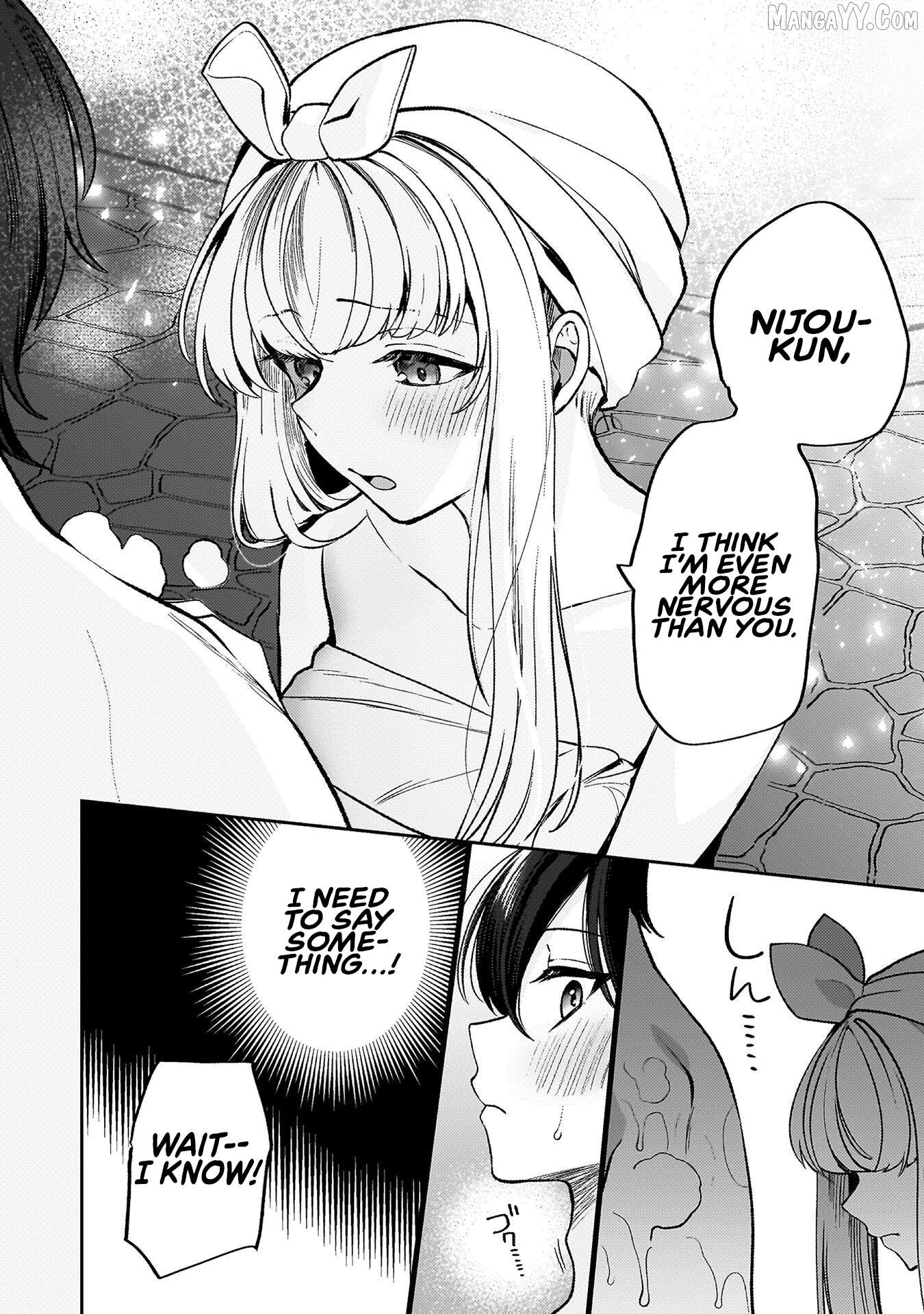 Kimi no Risou no Maid ni Naru Chapter 12 - page 8