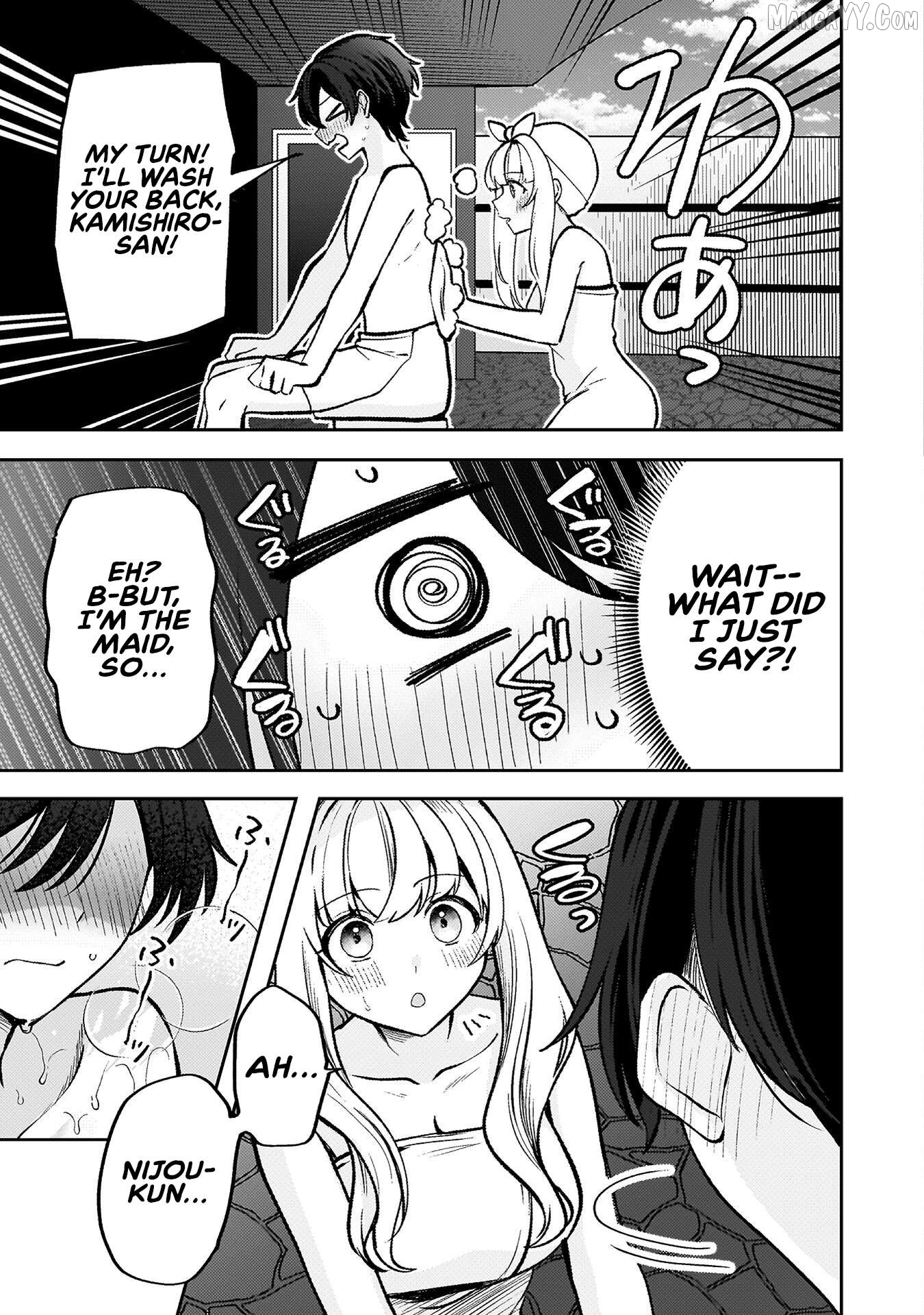 Kimi no Risou no Maid ni Naru Chapter 12 - page 9