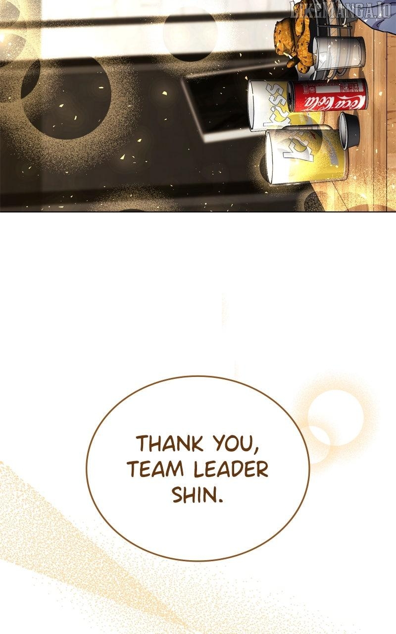 National Tax Service Thug Chapter 178 - page 42