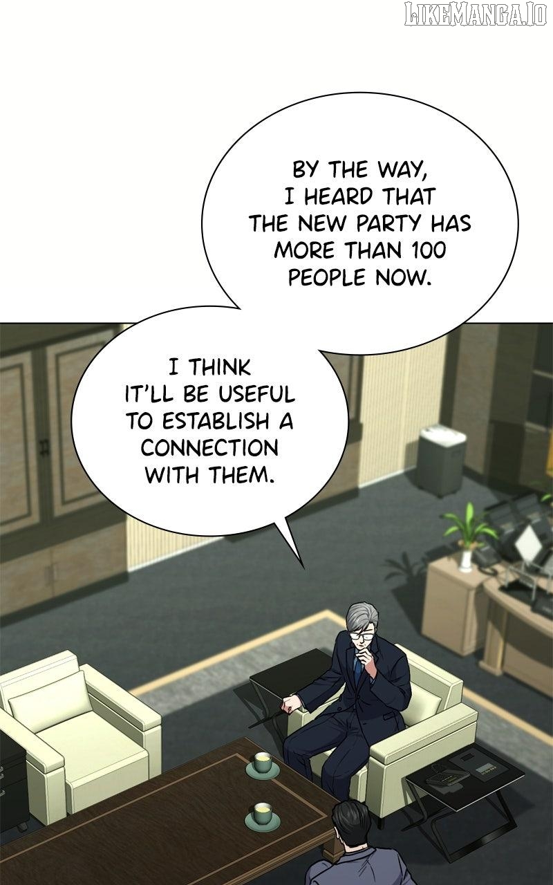 National Tax Service Thug Chapter 178 - page 70