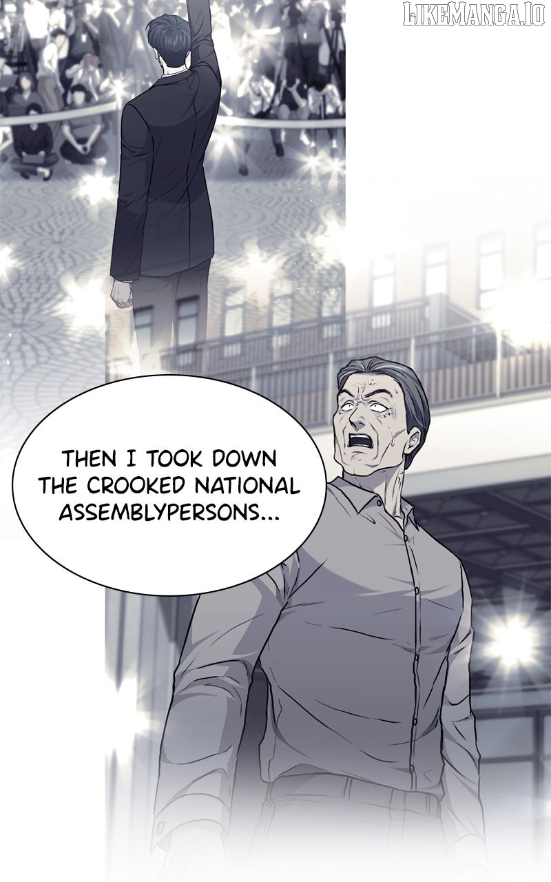 National Tax Service Thug Chapter 179 - page 44