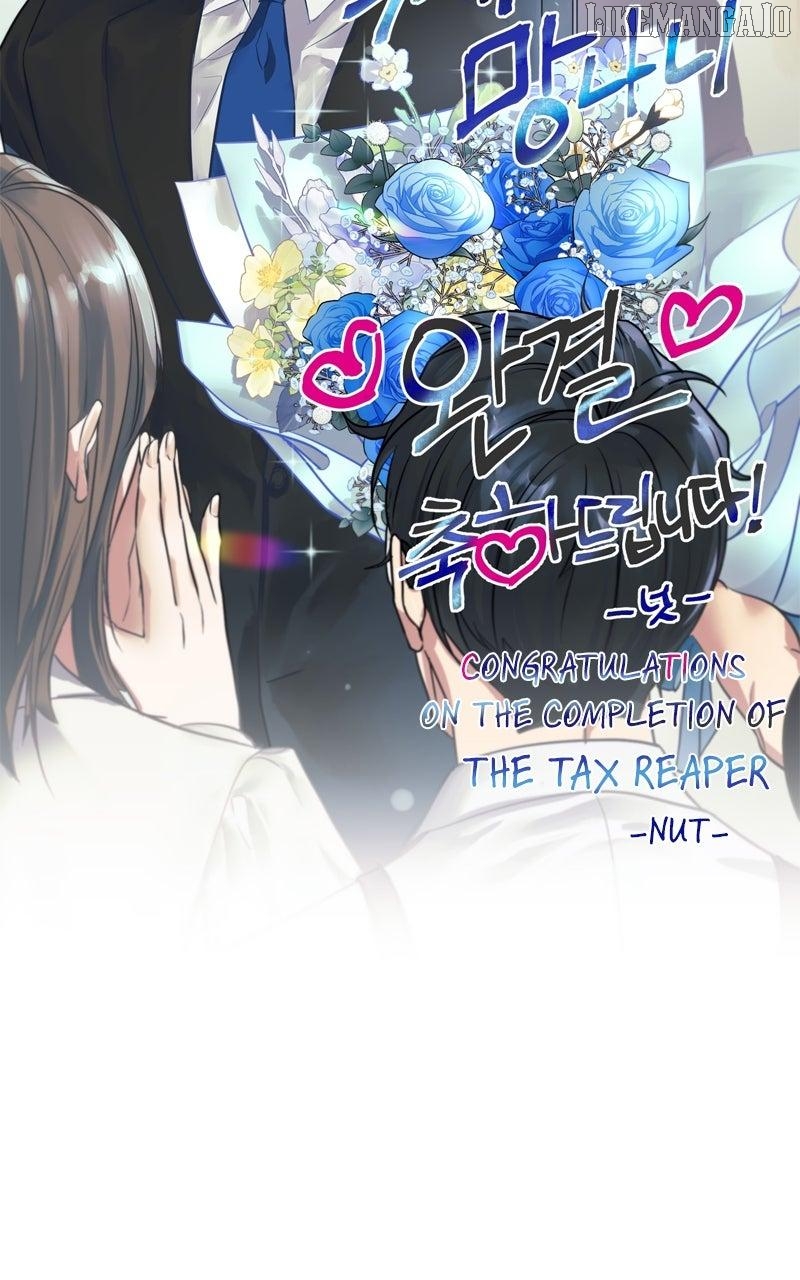 National Tax Service Thug Chapter 179.5 - page 14