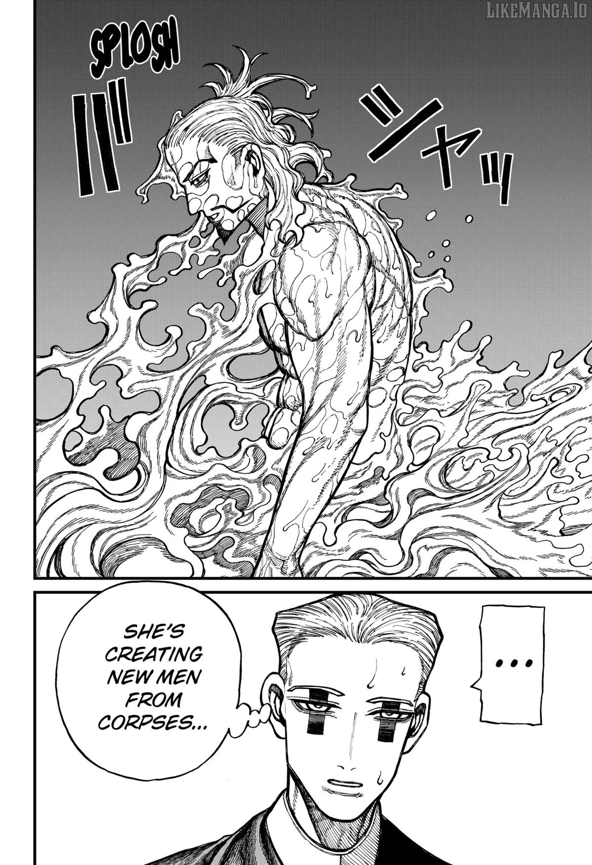 Centuria - Manga Chapter 69 - page 8