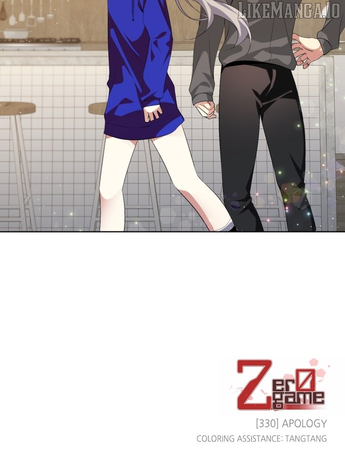 Zero Game Chapter 331 - page 82