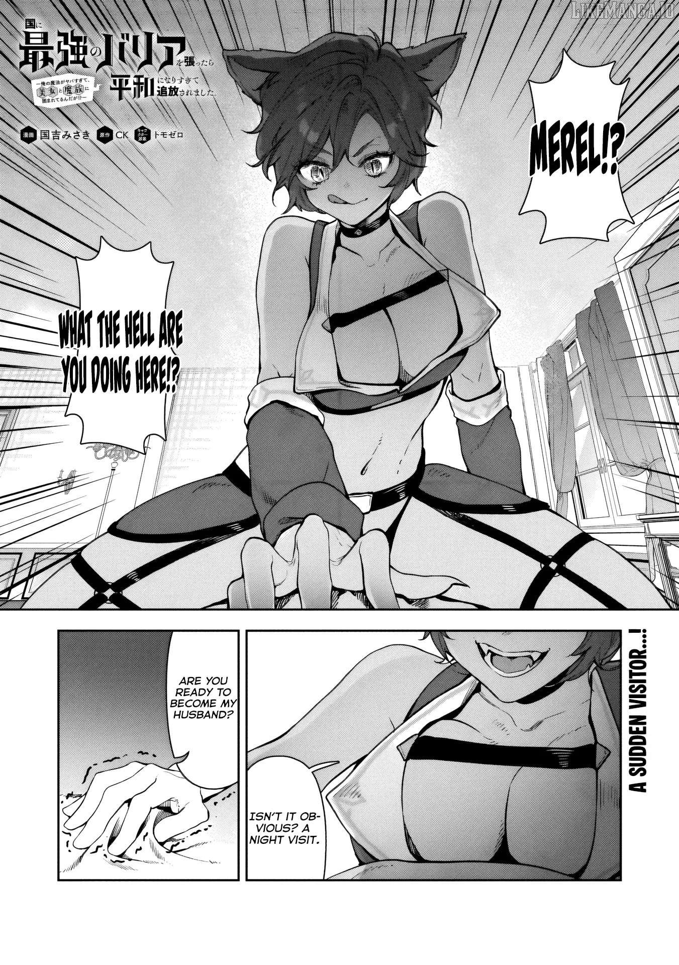When I Put Up The Strongest Barrier In The Country, It Became Too Peaceful And I Was Banished. They Did Know That That Barrier Isn’T Permanent, Right? Chapter 13 - page 2