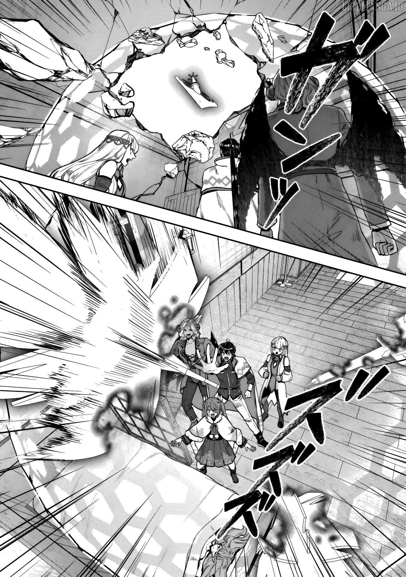 When I Put Up The Strongest Barrier In The Country, It Became Too Peaceful And I Was Banished. They Did Know That That Barrier Isn’T Permanent, Right? Chapter 14 - page 19