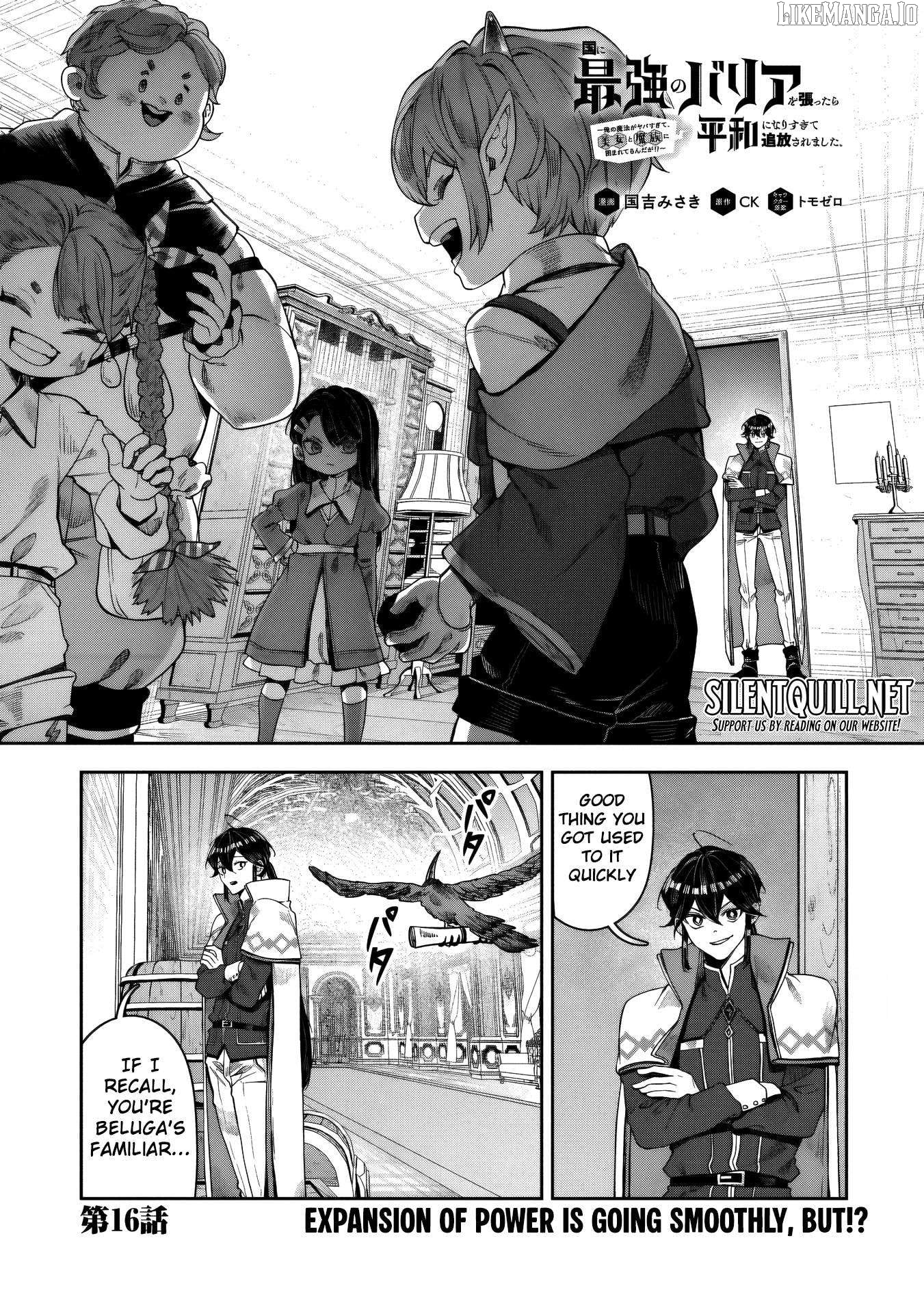 When I Put Up The Strongest Barrier In The Country, It Became Too Peaceful And I Was Banished. They Did Know That That Barrier Isn’T Permanent, Right? Chapter 16 - page 2