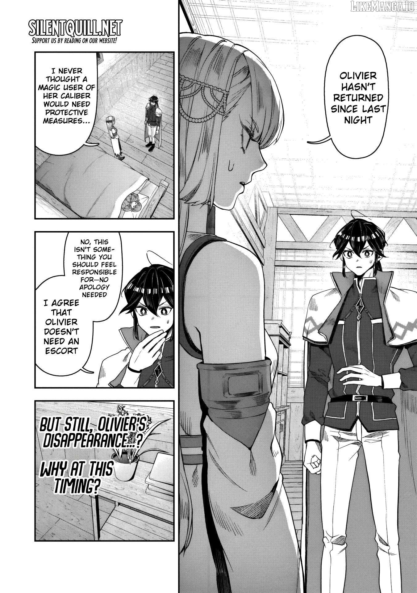 When I Put Up The Strongest Barrier In The Country, It Became Too Peaceful And I Was Banished. They Did Know That That Barrier Isn’T Permanent, Right? Chapter 16 - page 5