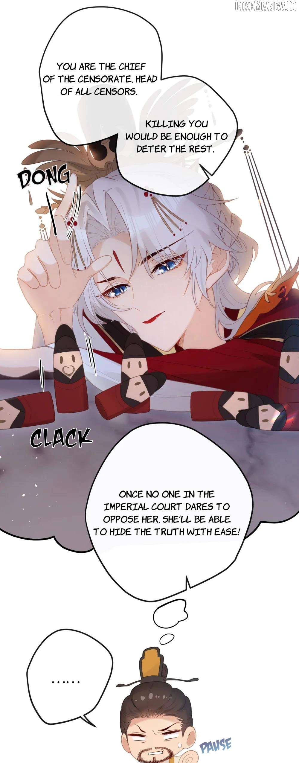 I Heard That Both of Our Empress Dowagers Have Something Together?! Chapter 8 - page 11