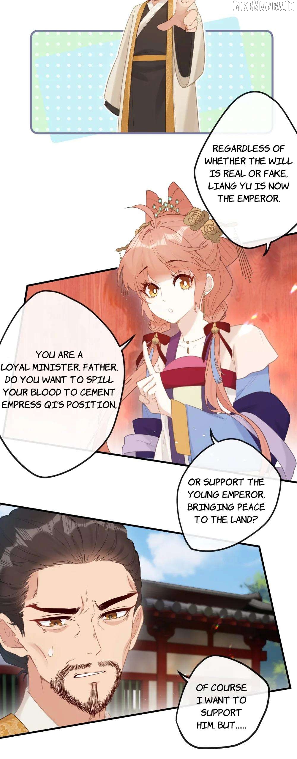 I Heard That Both of Our Empress Dowagers Have Something Together?! Chapter 8 - page 12