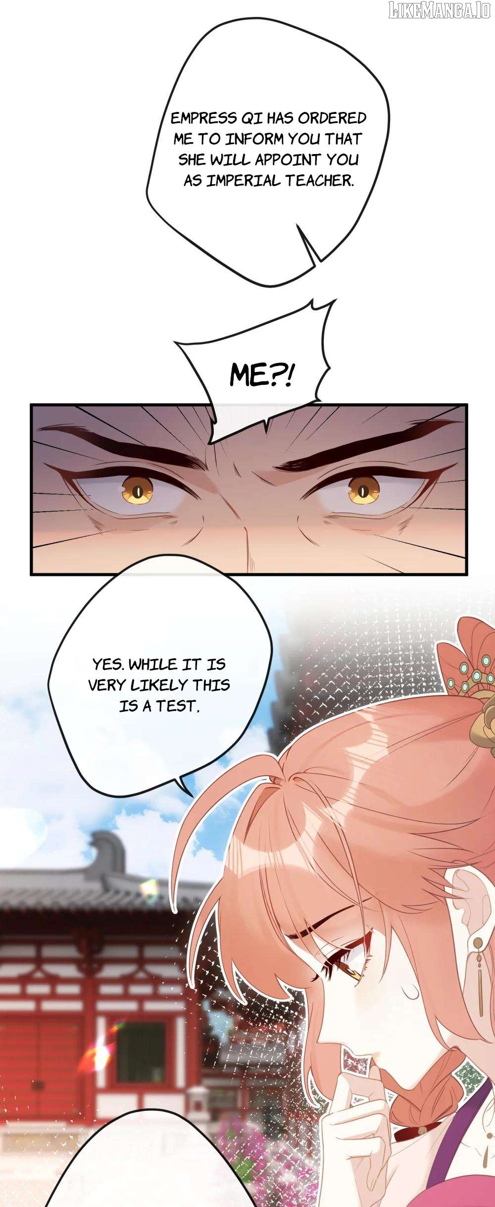 I Heard That Both of Our Empress Dowagers Have Something Together?! Chapter 8 - page 13