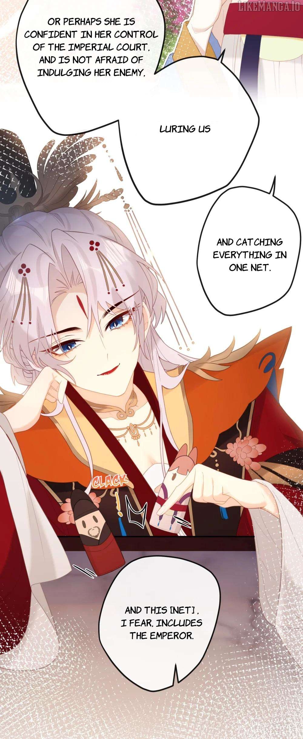 I Heard That Both of Our Empress Dowagers Have Something Together?! Chapter 8 - page 14