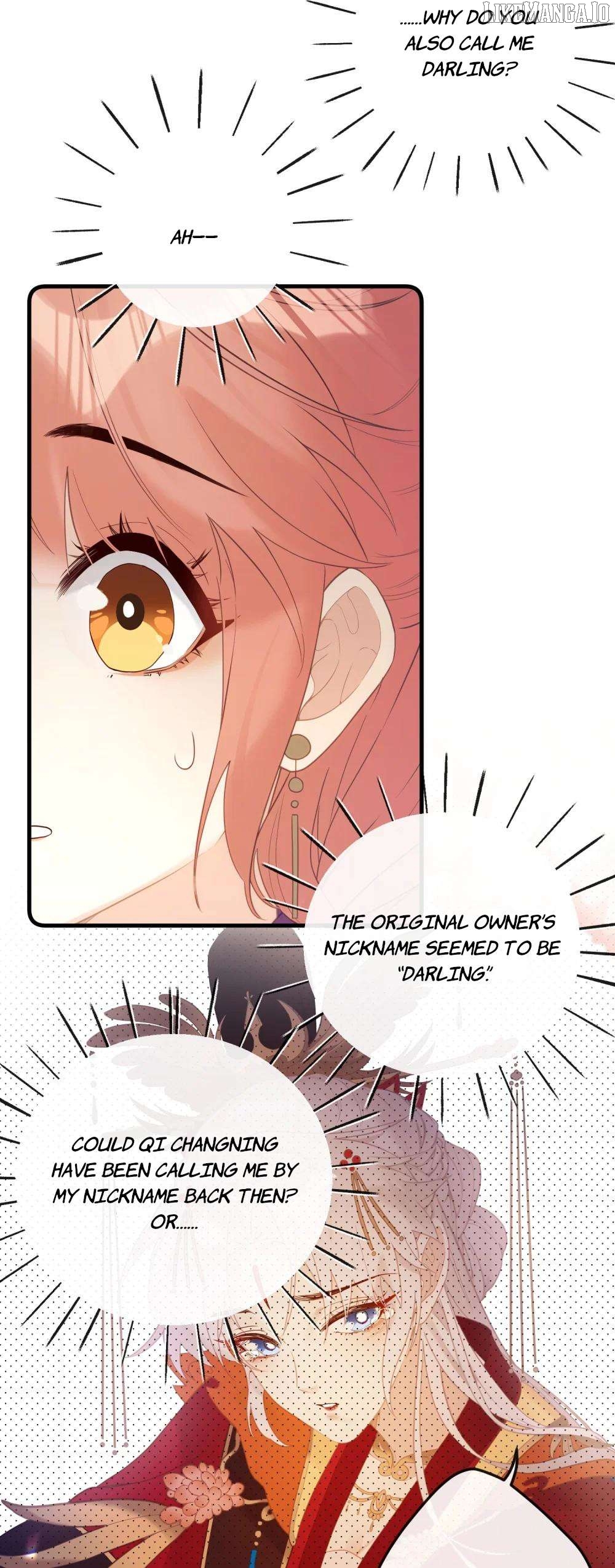 I Heard That Both of Our Empress Dowagers Have Something Together?! Chapter 8 - page 17