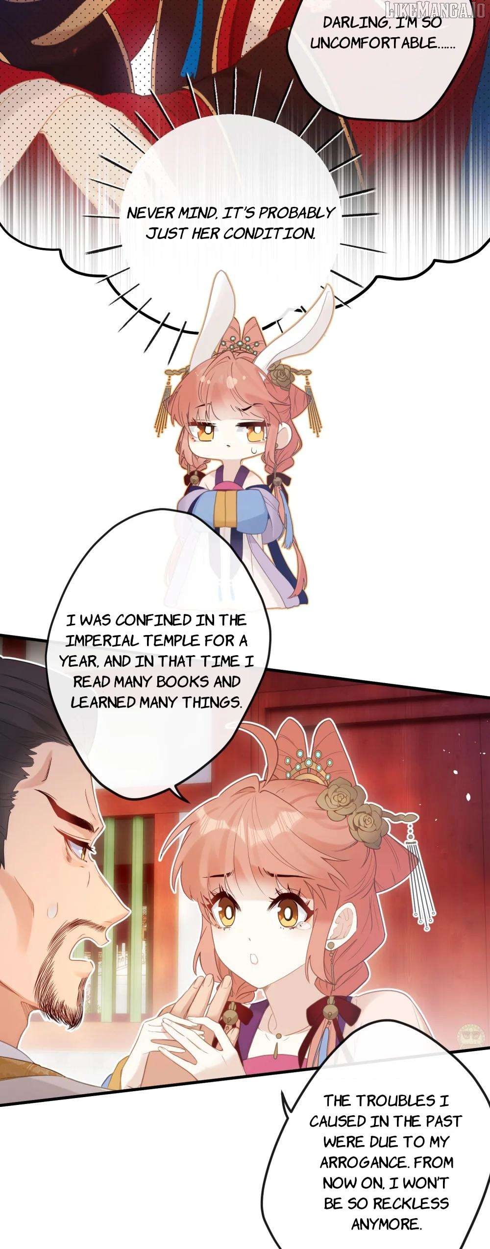 I Heard That Both of Our Empress Dowagers Have Something Together?! Chapter 8 - page 18