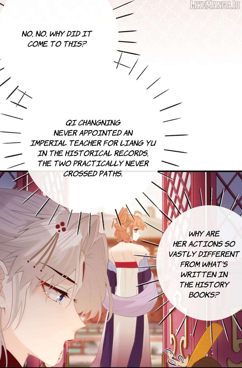 I Heard That Both of Our Empress Dowagers Have Something Together?! Chapter 8 - page 5