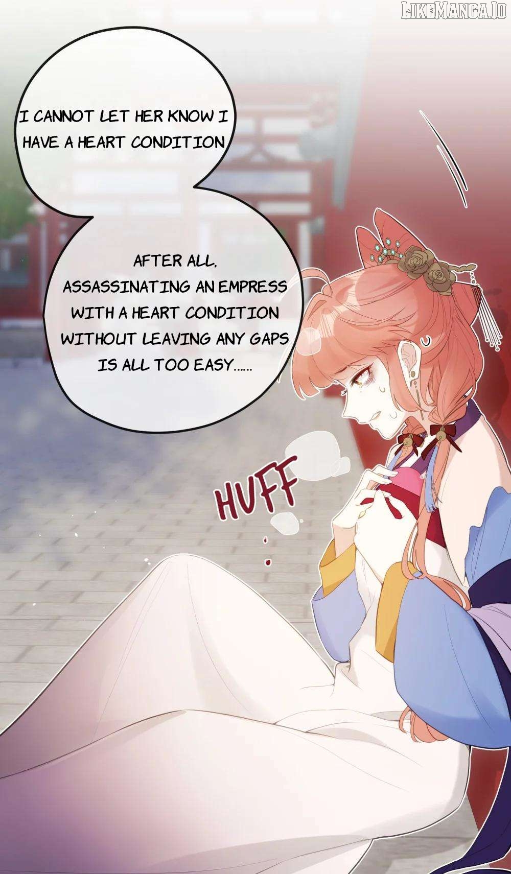 I Heard That Both of Our Empress Dowagers Have Something Together?! Chapter 9 - page 30