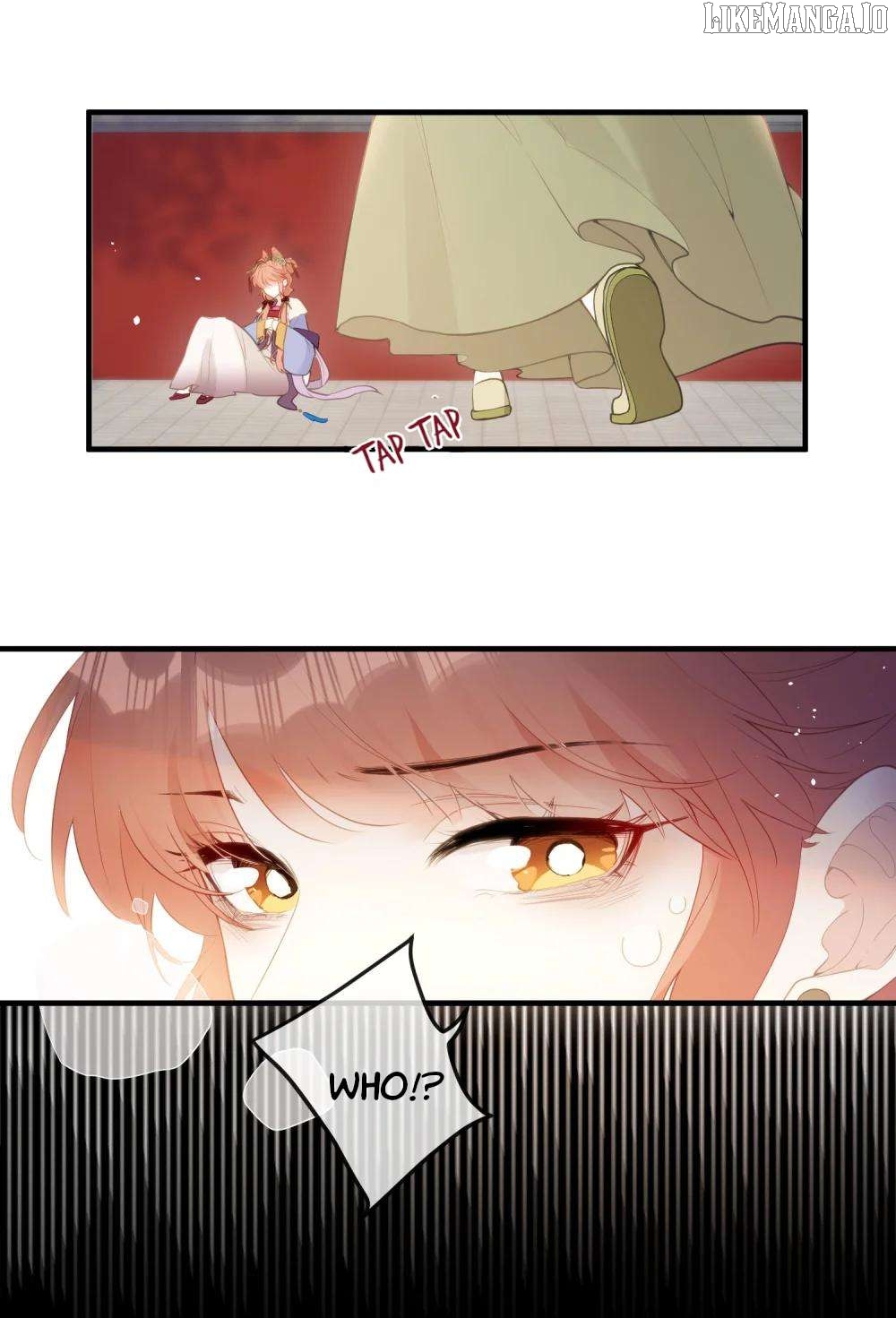 I Heard That Both of Our Empress Dowagers Have Something Together?! Chapter 9 - page 32